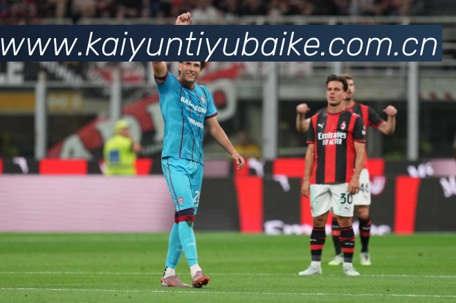 世界杯竞猜赔率分析揭示热门球队优势与冷门黑马潜力数据研判-深度解析 世界杯竞猜赔率分析揭示热门球队优势与冷门黑马潜力数据研判-深度解析
